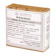 Calendula Modern Self Care, odżywka do włosów w kostce, Ryż na mleku, 80 g