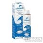 Sterimar Mn, spray do nosa, 50 ml