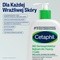 Cetaphil MD Dermoprotektor, balsam nawilżający do twarzy i ciała, 473 ml