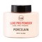 J.Cat Beauty Luxe Pro Powder, sypki puder utrwalający, 103 Porcelain, 42 g