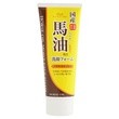 Loshi Moist Aid Oil Moist Face Foam, pianka do mycia twarzy, 130 g