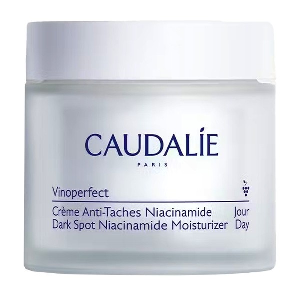 Caudalie Caudalie Vinoperfect, krem na przebarwienia z niacynamidem, 50 ml