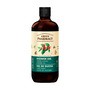 Green Pharmacy, żel pod prysznic, zielona kawa i olejek imbirowy, 500 ml