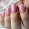 Claresa, lakier hybrydowy, #lipglossnails 01, 5 g