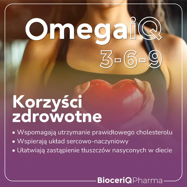 Омега-3-6-9 BioceriQ OmegaiQ 1200 мг, 90 мягких капсул — фото 5