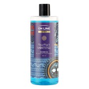 On Line Senses Tahitian Mornings, żel pod prysznic, 500 ml https://azcdn.doz.pl/image/d/product/d3cce6a2-scale-180x180.png