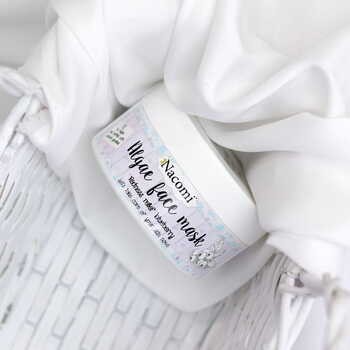 Nacomi, maska algowa rozjaśniająca, borówka, 42 g