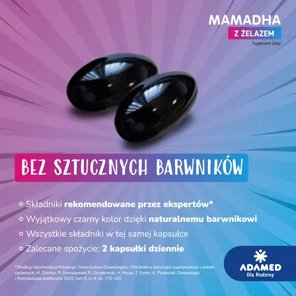 Витамины для беременных и кормящих MamaDHA с железом, DHA и фолиевая кислота, 60 капсул — фото 4