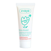 Ziaja Mamma Mia, lano-maść, pielęgnacja brodawek sutkowych, 15 ml
