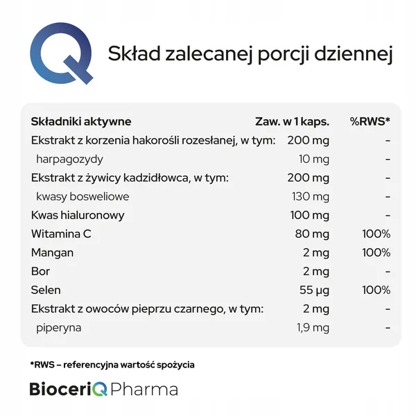 Комплекс для суставов BioceriQ ReumatiQ с гарпагофитумом и босвеллией, 30 капсул — фото 4