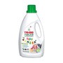Tri-Bio, naturalny ekologiczny płyn do prania ubranek dziecięcych, 940 ml