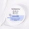 Soraya Probio Care, prebiotyczny krem humektantowy do skóry odwodnionej i wrażliwej, 200 ml