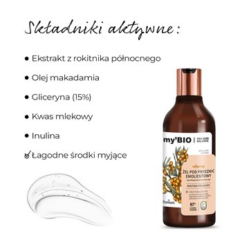 my'BIO, odżywczy żel pod prysznic, emolientowy, 500 ml