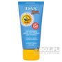 Dax Sun, krem ochronny do twarzy, SPF50, wodoodporny, 50 ml
