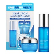 Skin627 Hyaluron with Squalane, nawilżający zestaw kosmetyków do twarzy, maseczka, 3 x 22 ml + krem, 50 g + serum, 50 ml https://azcdn.doz.pl/image/d/product/c3741aa3-scale-180x180.png