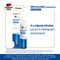 Minoxidil Doppelherz Dla mężczyzn, 50mg/g, piana na skórę, 60g