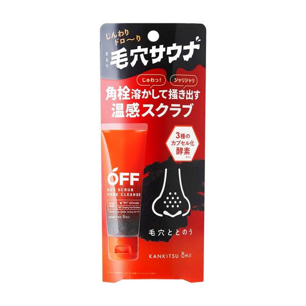 Kankitsu Ohji Kankitsu Ohji, Hot Pore Scrub, rozgrzewający peeling do twarzy, 60 g — Inhaltsstoffe und Bewertung