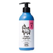 Yope Drzewo gwajakowe, żel pod prysznic, 400 ml https://azcdn.doz.pl/image/d/product/2f05f2bb-scale-180x180.png