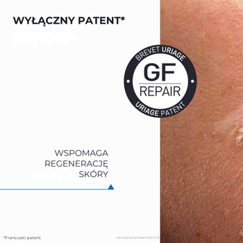 Uriage Bariederm CICA, olejek na rozstępy i blizny, 100 ml