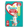 Pampers Pants 6 (15+ kg), pieluchomajtki jednorazowe, 44 szt.