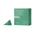 Trimay Medicica Calming Sleeping Pack, łagodząca maseczka na noc, 3 g x 20 szt.