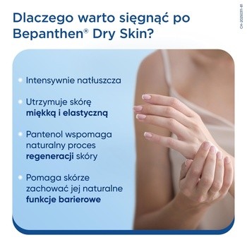 Bepanthen Dry Skin, maść ochronna, 50 g