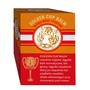 Golden Cup, Tajska maść tygrysia, 22 g