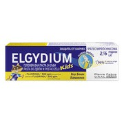 Elgydium Kids, bananowa pasta przeciw próchnicy, 2-6 lat, 50 ml https://azcdn.doz.pl/image/d/product/67149048-scale-180x180.png