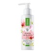 Lirene Dermoprogram Power of Plants Róża, olejek-pianka do demakijażu, 145 ml