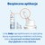 Sterimar Baby Hipertoniczny, spray do nosa wzbogacony miedzią, 50 ml