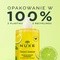 Nuxe Sweet Lemon, żel, pod prysznic, 750 ml