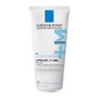 La Roche-Posay Lipikar Baume AP+Max, balsam o potrójnym działaniu, 200 ml