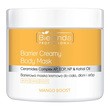 Bielenda Professional Mango Boost, barierowa maska kremowa do ciała, dłoni i stóp, 600 g