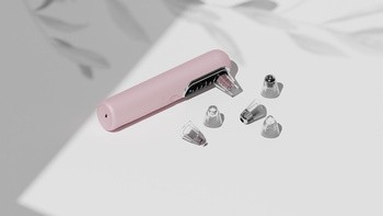 Beautifly, B-Derma Blush, urządzenie do mikrodermabrazji