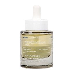 Korres Black Pine, serum ujędrniające do twarzy na noc, 30 ml