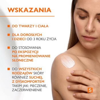 Pharmaceris S Cica Sensitive, kojąco-regenerujący balsam po opalaniu, 200 ml