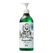 Yope Bergamotka, Werbena, Bazylia, płyn do mycia naczyń, 750 ml https://azcdn.doz.pl/image/d/product/8df49d27-scale-180x180.png