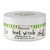 Nacomi, peeling cukrowy do stóp, 125 g