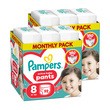 Zestaw 2 x Pampers Active Baby Pants, 8, (17+kg), pieluchomajtki, 92 szt.
