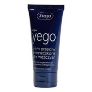 Ziaja Yego, krem przeciw zmarszczkom dla mężczyzn, 50 ml https://azcdn.doz.pl/image/d/product/994a5d99-scale-180x180.png