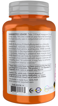 Now Foods HMB Powder, proszek, 90 g