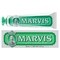 Marvis Classic Strong Mint, pasta do zębów, intensywna mięta, 85 ml