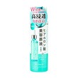 B:ample Biyougeneki Liposomal H, lotion do twarzy, 185 ml