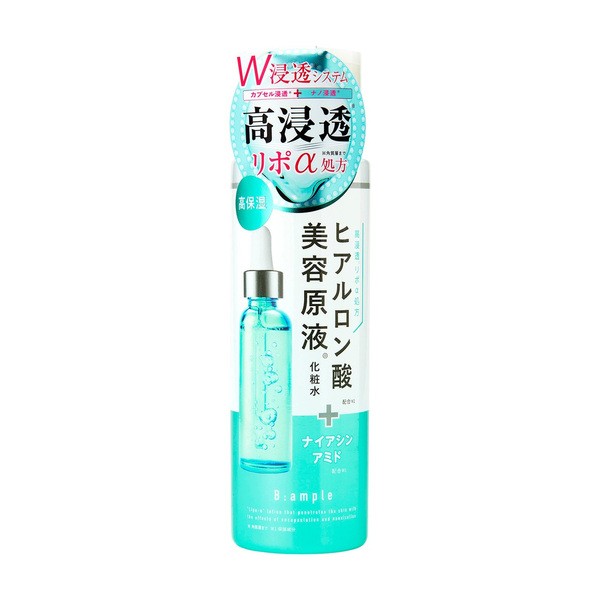 B:ample B:ample Biyougeneki Liposomal H, lotion do twarzy, 185 ml
