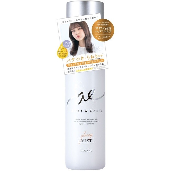 Airy &amp; Easy Airy &amp; Easy, Glossy Repair Mist, serum do włosów, mgiełka, 100 ml