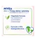 Nivea, łagodny żel-krem do mycia twarzy, cera sucha i wrażliwa, 150 ml