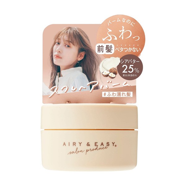 Airy &amp; Easy Airy &amp; Easy, Souffle Hair Balm, balsam do włosów, 50 g