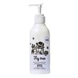 Yope Fig tree, balsam do ciała, 300 ml
