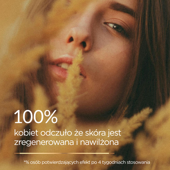 Uzdrovisco Lipid Essence, krem barierowy i regenerujący, 50 ml