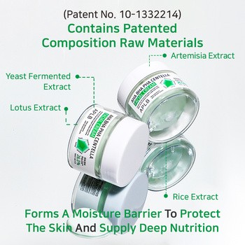 APLB AHA BHA PHA Centella Facial Cream, krem złuszczająco-kojący do twarzy z kwasami i wąkrotą azjatycką, 55 ml